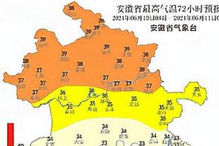 金博宝188BET备用截图3