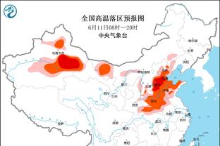 小因扎吉：等到赛季结束时再进行总结，国米将在欧冠尽力做到最好