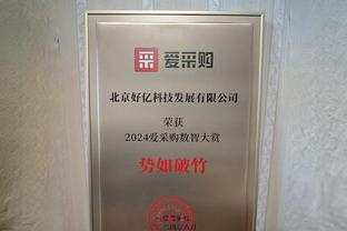 无事一身轻！基迪16中8得20分10板6助1断 两分球11中7