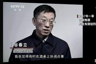 摩洛哥足协主席谈迪亚斯：我没见过有叫布拉希姆的球员代表西班牙