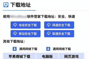 还记得吗？里皮当年暴怒辞职，翻译吓得不敢全部翻译