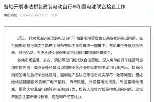 张镇麟谈领结婚证：一些人会在某一瞬间成熟 那一刻感觉责任更多