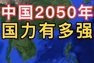 亚洲杯2连冠+183场41球！官方：33岁卡塔尔队长海多斯从国家队退役