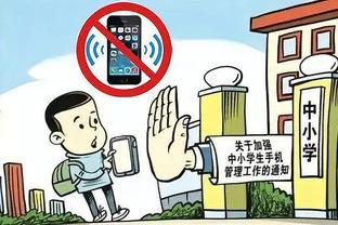 雷竞技app在哪下载截图4