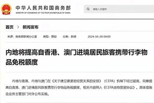 律师解读李铁案：从犯罪行为和数额来看，李铁量刑可能高于陈戌源！