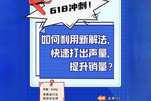 手感火热！赵嘉仁13中8&三分6中4砍下20分3板4助2断