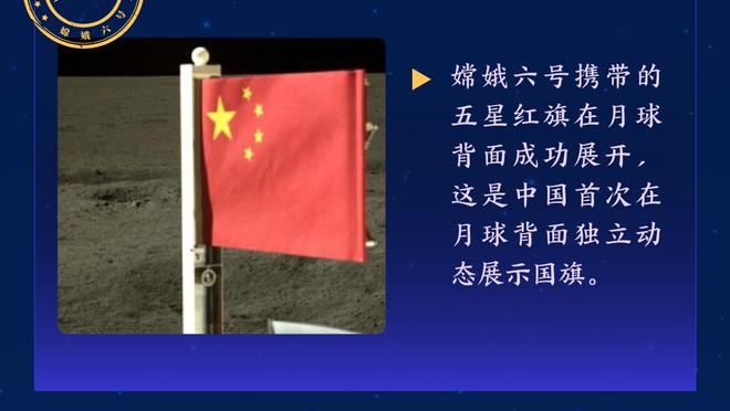 西媒：对于姆巴佩将与埃米尔会面一事，皇马非常平静&根本不慌