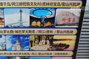 雷竞技RAYBET安卓版截图4