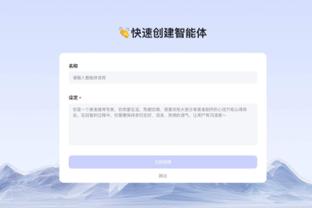 半岛直播平台官网入口截图3