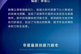 betway客户端下载截图0