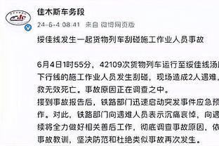 半岛直播平台官网入口截图0