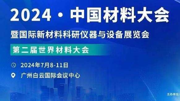 开云全站网页版登录入口截图1